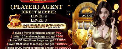Exclusive Agent Rewards promotion